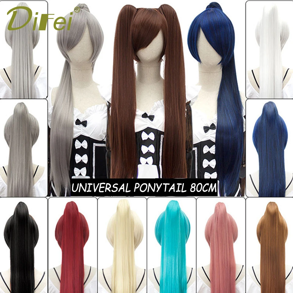 DIFEI Synthetic Wig 80cm Ponytail Female High Grip Long Straight Hair Natural Braid Large Grip Universal Cos Ponytail Wig