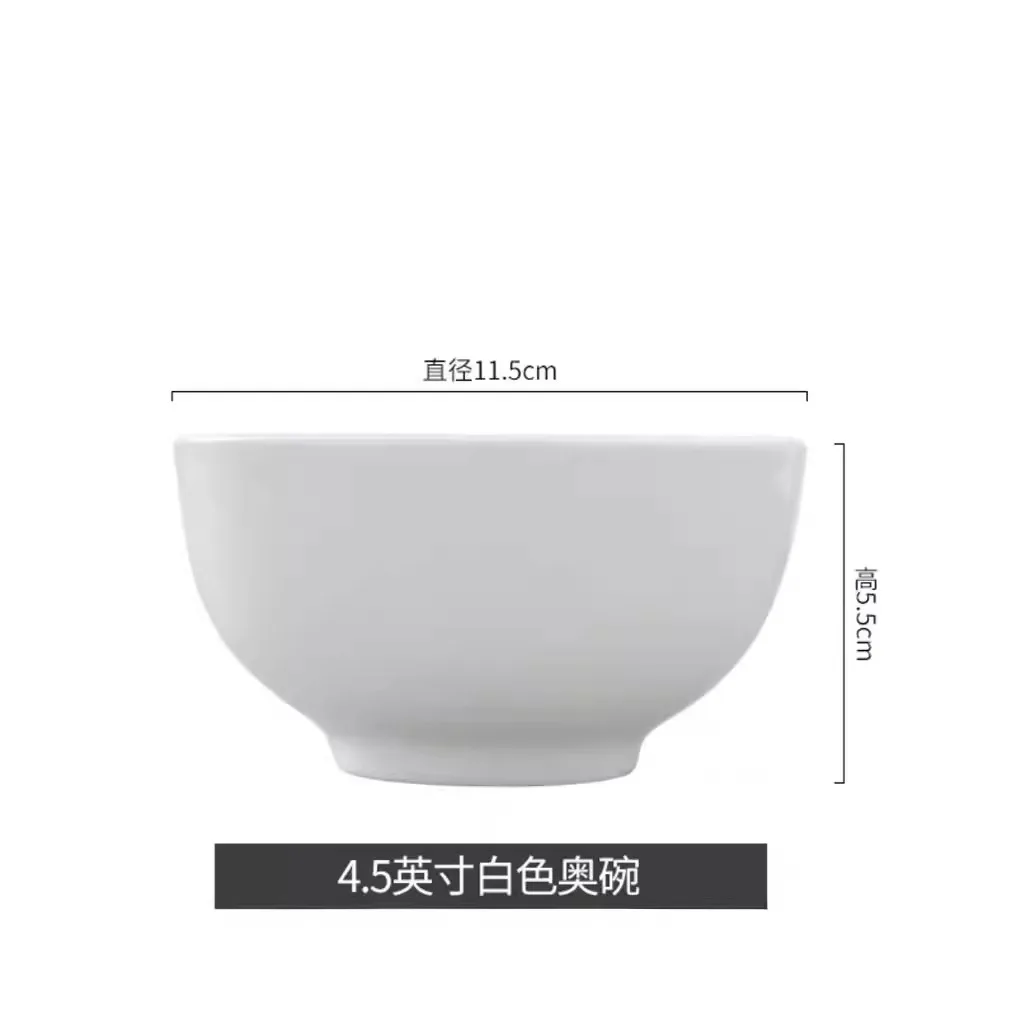 

Фарфоровая серия Tangshan Bone, посуда различных типов, миски, микроволновые печи, бытовые отели, чистый белый простой рис