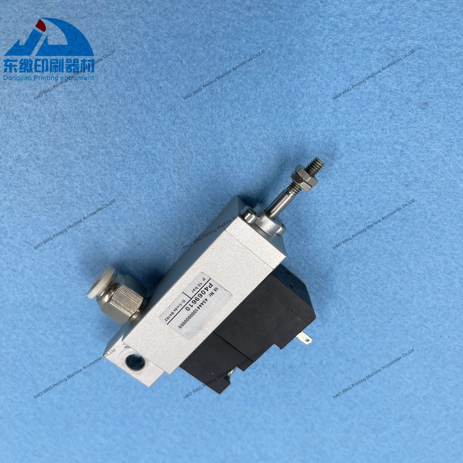 오프셋 인쇄 기계 예비 부품 실린더 밸브 장치 P4069610 KBA 인쇄 기계 솔레노이드 밸브용 공압 실린더