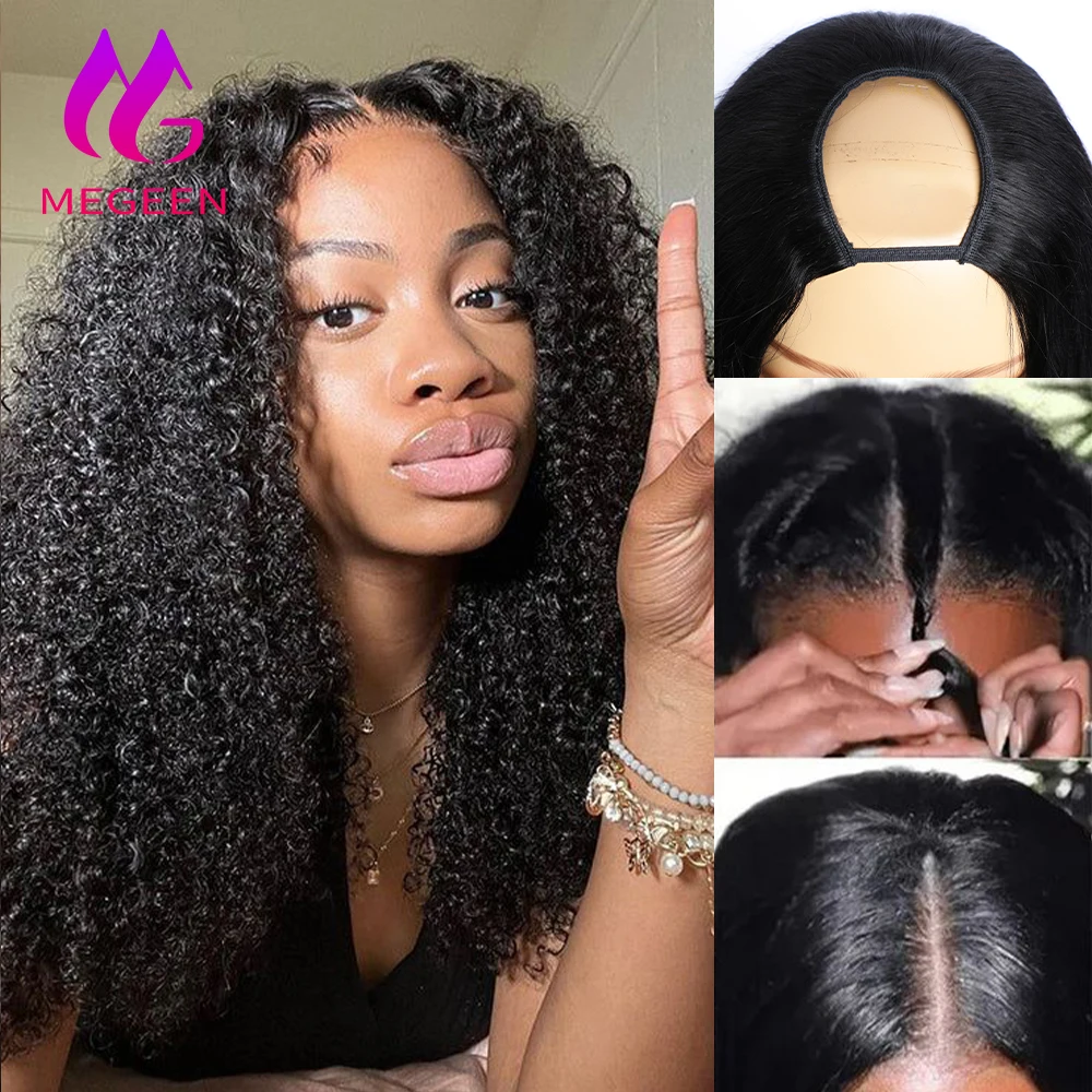 

Megeen Kinky Curly Brazilian Virgin Hair Upgrade U Part Wig Human Hair Machine Wig For Women Easy Install No Leave Out 18-30Inch