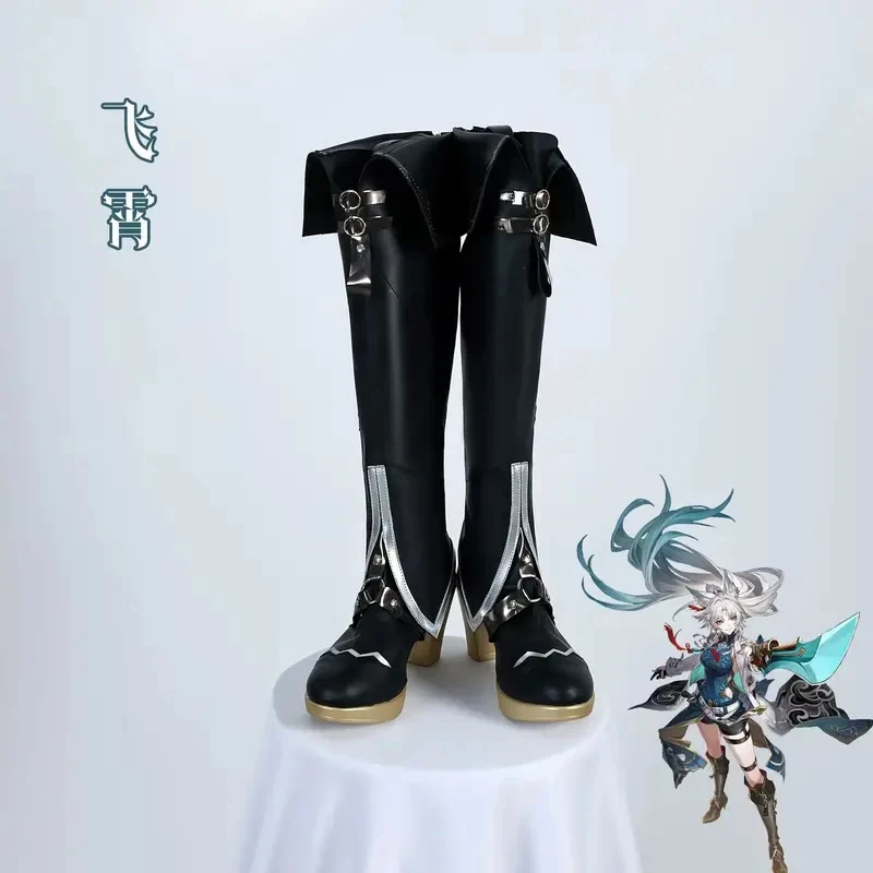 

❤2026★ IN STOCK Game Honkai Star Rail Feixiao Cosplay Shoes Accessory Prop Fei Xiao Cosplay Pu Leather Shoes❤