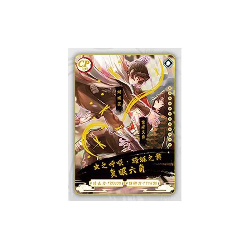 Anime Demônio Slayer Kamado Tanjirou Kochou Shinobu Cp Card Game Coleção Cartões Raros Brinquedos para Crianças Surpresa Presentes de Aniversário