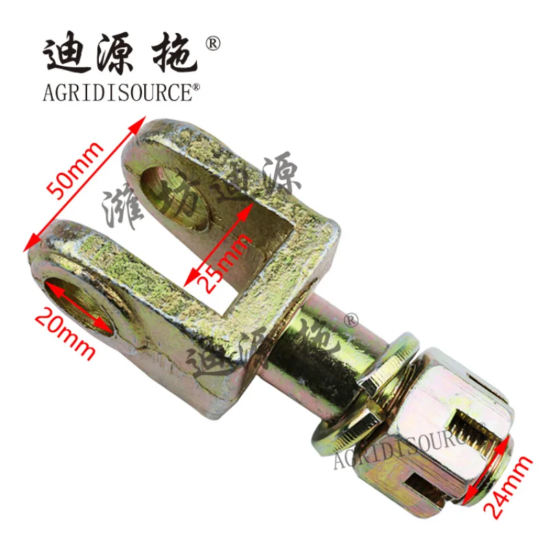 Durable: High quality for LOVOL gearbox part tractor FT800.56.104 Limit rod bolt