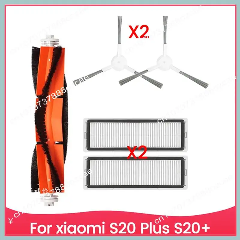 A26P para Xiaomi S20 Plus S20 + piezas de aspiradora Cepillo Lateral principal filtro Hepa piezas de repuesto Kit de accesorios