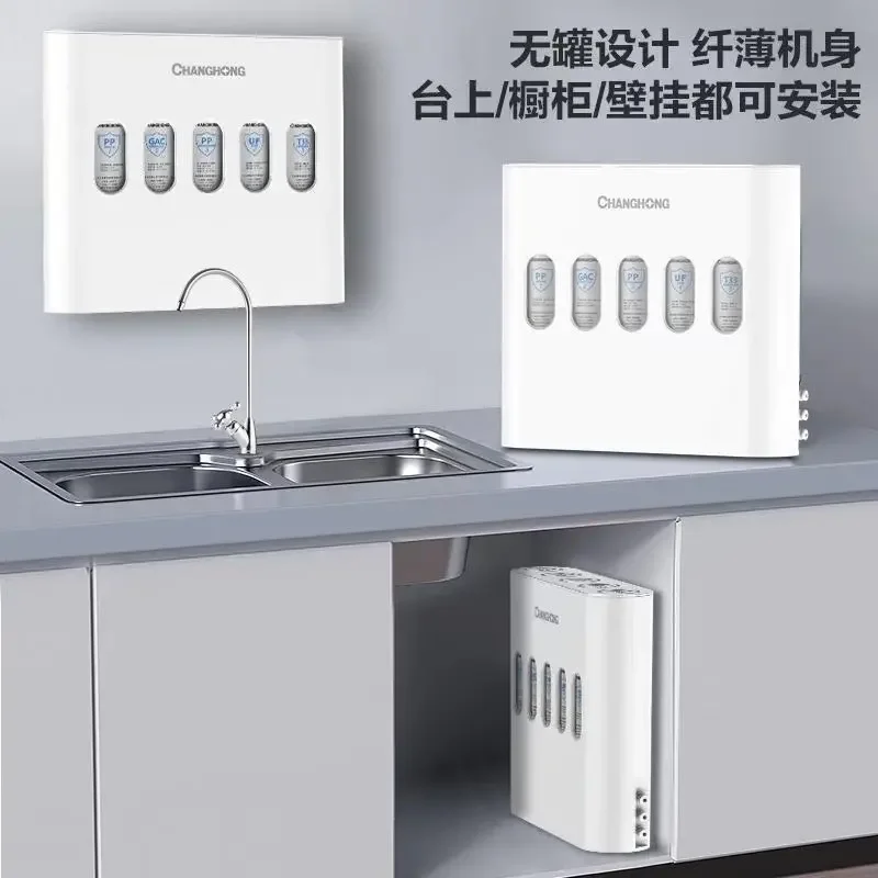 

Changhong Water Purifier for Home Ultra Filtration Kitchen Tap Water Filter Direct Drinking Purification System WBA