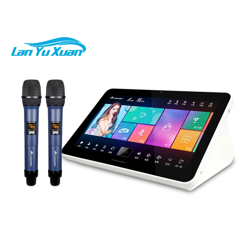 

Набор караоке InAndOn 15,6 дюйма, 4 ТБ жесткого диска, пяти в одном, КТВ-плеер с беспроводным микрофоном, профессиональный караоке-набор