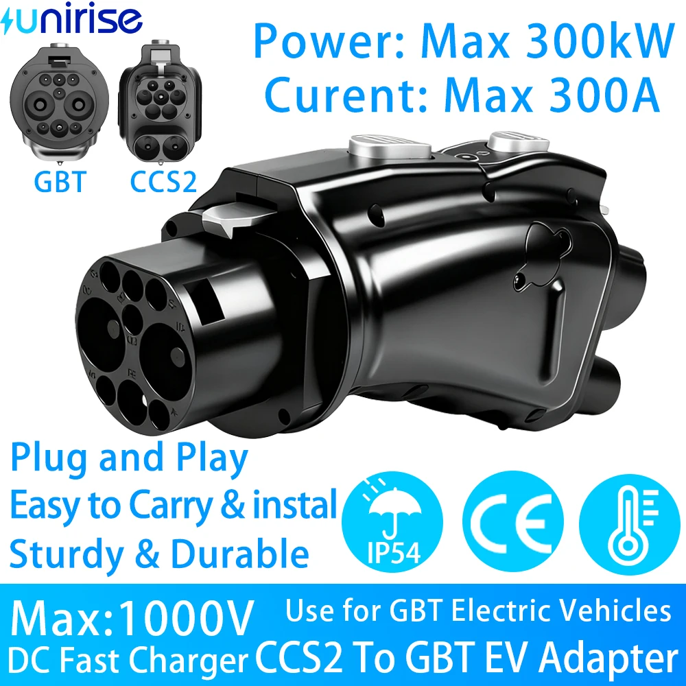 Unirise For EV Car Charger CCS2 to GB/T EV Converter Adapter DC 300A 300KW CCS Combo 2 to GBT Electric Vehicle Charging Adaptor