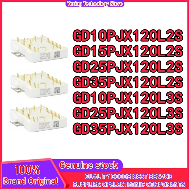 GD10PJX120L2S GD15PJX120L2S GD25PJX120L2S GD35PJX120L2S GD10PJX120L3S GD25PJX120L3S GD35PJX120L3S GD35PJX120L3S-B20 New Origina