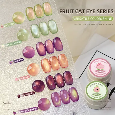 PERFECT COLOR Fruit Cat Eye Gel Nail Polish, 3g Glitter Ge Nail Polish Set, Green Pink Gold Holographic Cat Eye