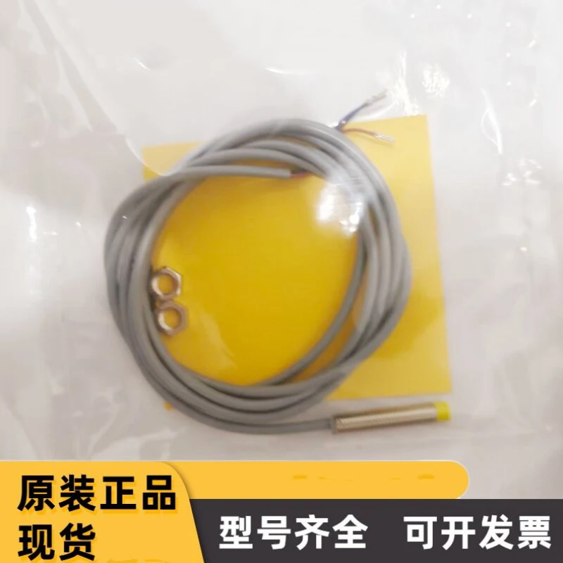 New proximity switch NI3-EG08-AN6X NI3-EG08-AP6X sensor