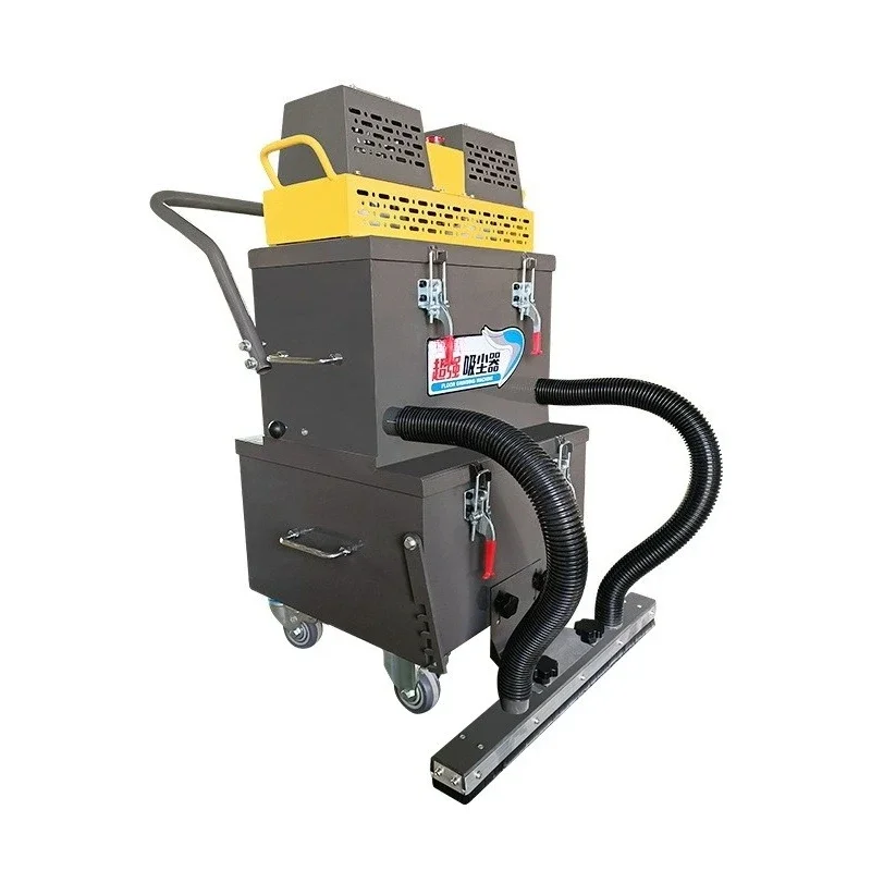 

Industrial grade high-power vacuum cleaner, multifunctional dry type epoxy curing grinder dust collector