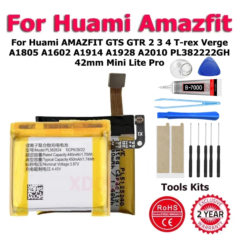 

XDOU PL 582624 Аккумулятор для Huami AMAZFIT GTS GTR 2 3 4 T-rex Verge A1805 A1602 A1914 A1928 A2010 PL 382222 GH 42 мм Mini Lite Pro