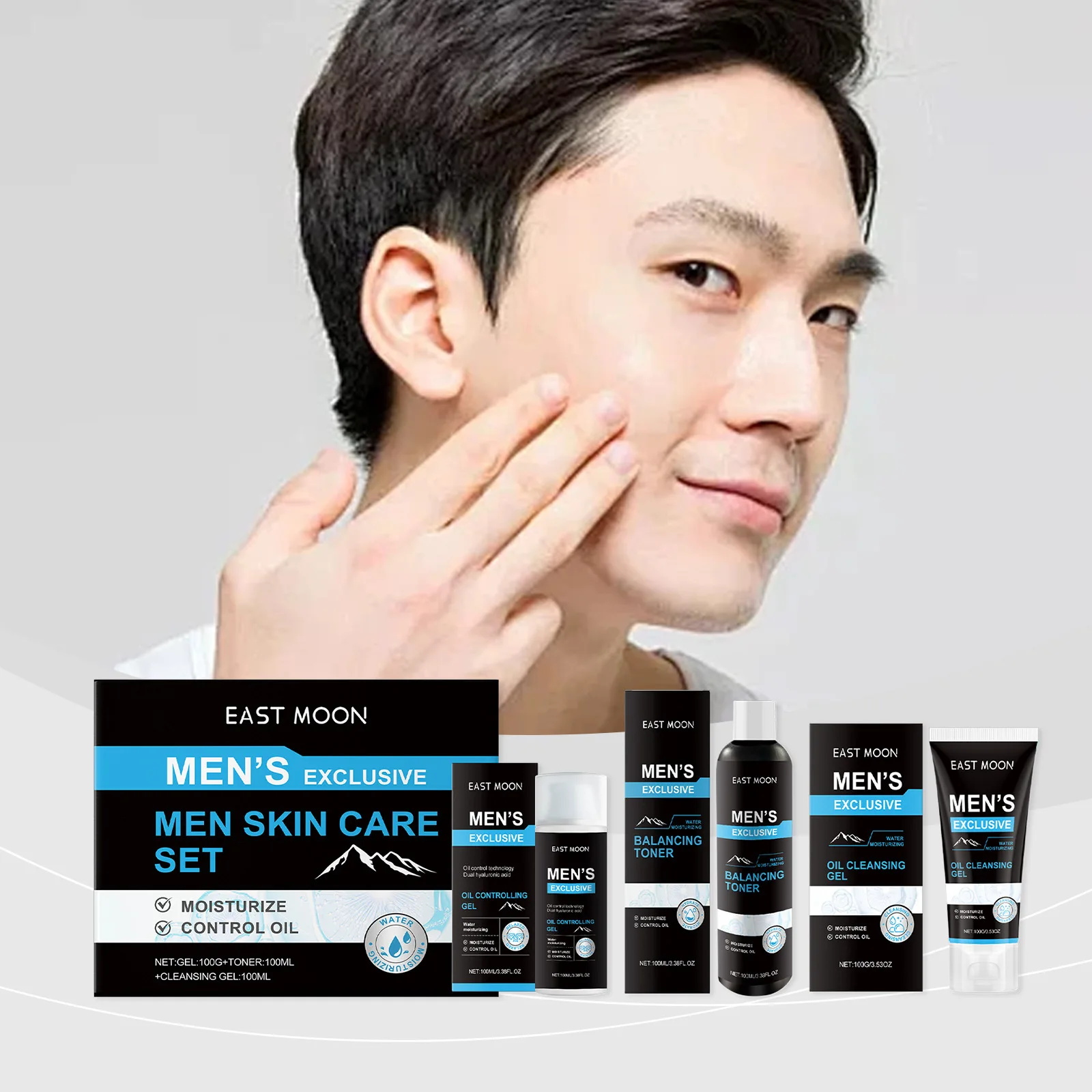 

EAST MOON Men's Oil Control Cleansing Skin Care Kit, Gentle Hydrating Moisturizing Cleansing Facial Refreshing Oil Control