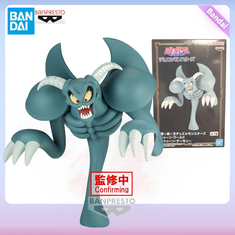 In Stock Original Anime Figure Yu-Gi-Oh! Duel Monsters Toon Summoned Skull PVC Action  Collector Doll Banpresto Toys 12cm