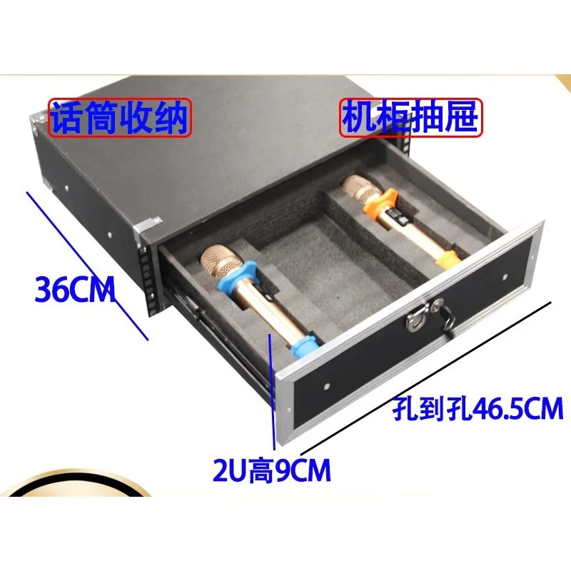 Cabinet Drawer with Lock 2U/3U Metal Iron Microphone Drawer KTV Wireless Microphone 19 Inch Storage Box