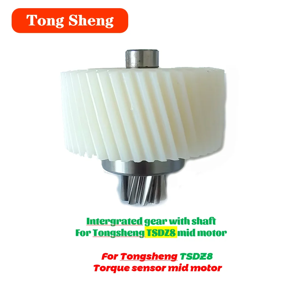 

Tongsheng-Torque Sensor Mid Motor, Nylon Gear for Replace TSDZ8, Mid Drive Motor Mid Motor 48V750W