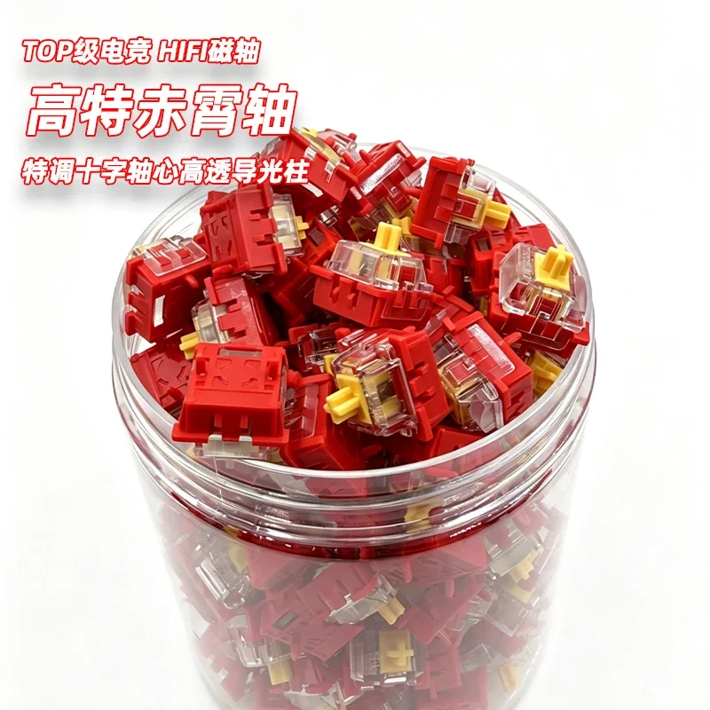 Outemu Chixiao Magnetic Switch HIFI Mechanical Keyboard Switches with High-Transparency Light Pipes