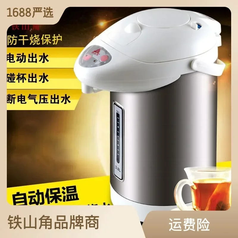 TSJ3.8L household all-stainless steel electric kettle, automatic heat preservation electric kettle, electric hot boiling kettle