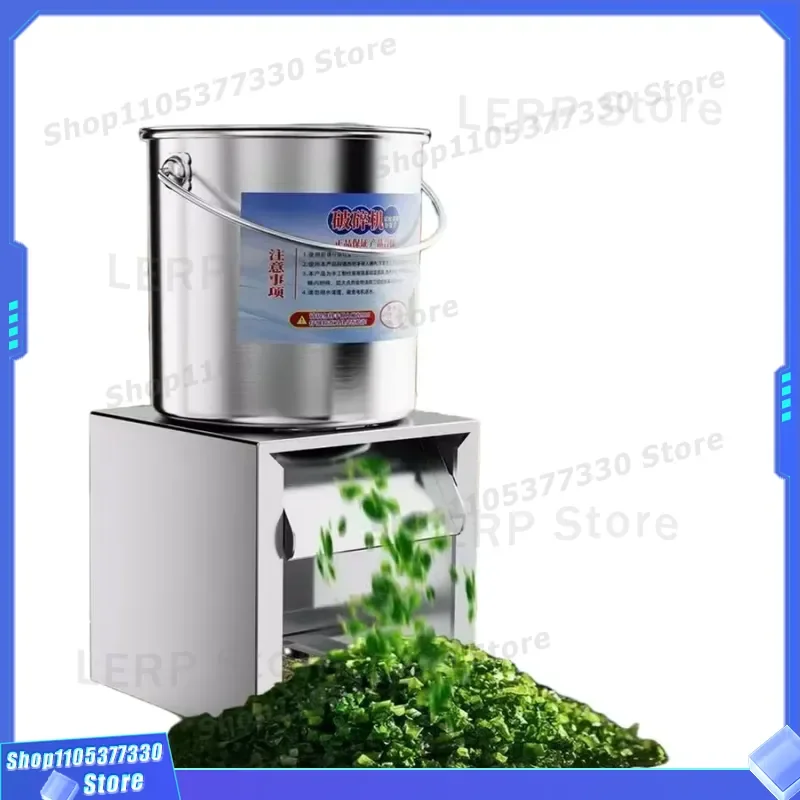 Electric Vegetable Chopper Fruit Grinder for Poultry Feed Processing Farm Animal Food Cutter Kitchen Appliance Home Use
