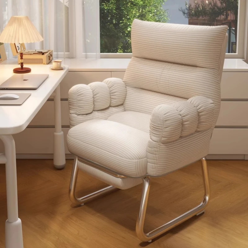 

Lazy Computer Sofa Chair, Home Bedroom Desk Chair, Comfortable Sitting Back Chair, Reclining Leisure Dormitory Makeup Chair