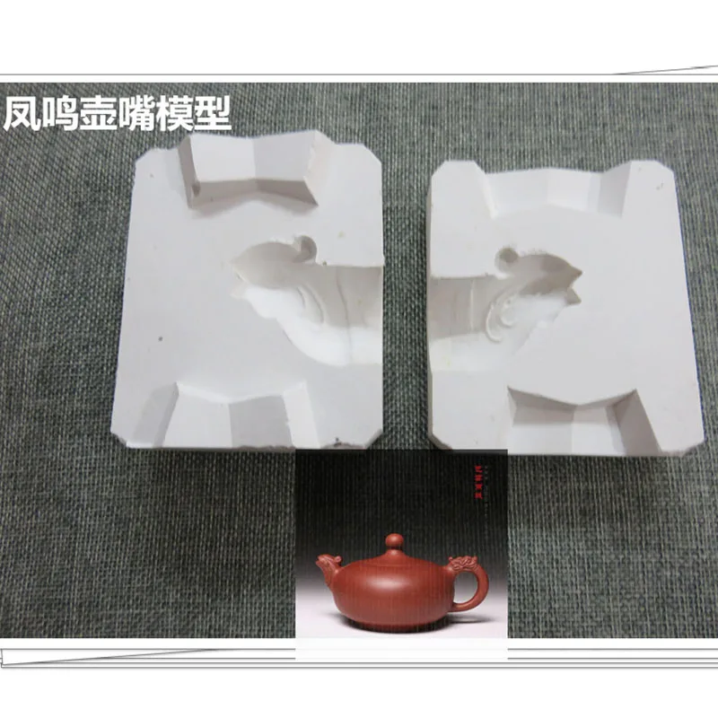 Ceramic Plaster Mold Gypsum Moulds For DIY Handmade Pottery Clay Chinese Kung Fu Teapot Tea Pot Spout Shaper Tools