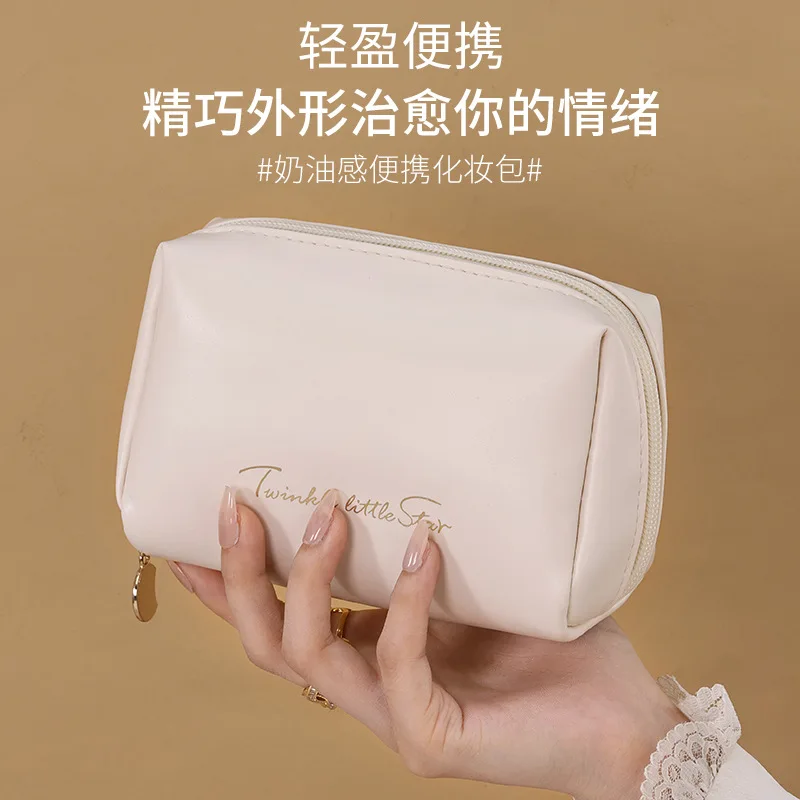 حقيبة تخزين عصرية حقيبة مكياج صغيرة محمولة من البولي يوريثان حقيبة مستحضرات تجميل صغيرة جديدة مغلف أحمر مجوهرات حقيبة تخزين رائعة صغيرة #4