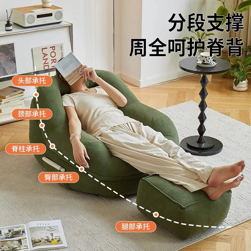 Lazy Sofa Tatami Bedroom Balcony Living Room Single Leisure Small Sofa Chair Human Kennel Sofa Nest Chair