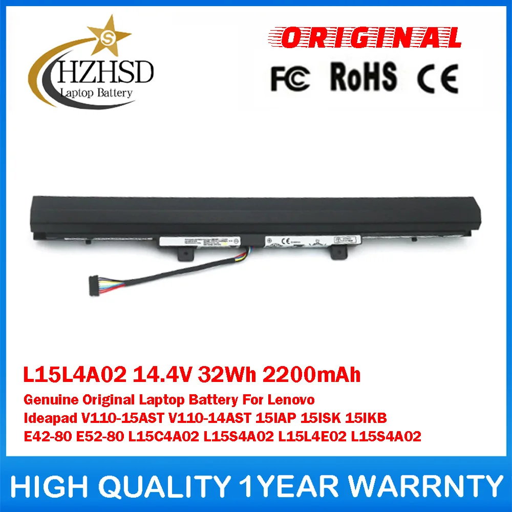 

L15L4A02 14.4V 32Wh 2200mAh L15C4A02 L15L4E02 L15S4A02 Оригинальный аккумулятор для ноутбука Lenovo Ideapad V110-15AST/14AST/15IAP