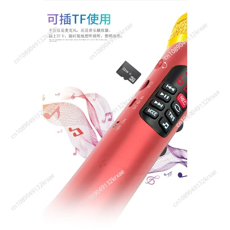 Mobile phone karaoke Bluetooth microphone wireless live microphone sound card audio integrated handheld microphone