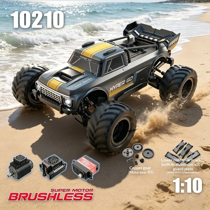 New In Stock Mjx Hyper Go 10210 1 10 Scale Rc Brushless 4WD High Speed Electric Off Road For Adult Hobby Pc Body Aluminum Guard