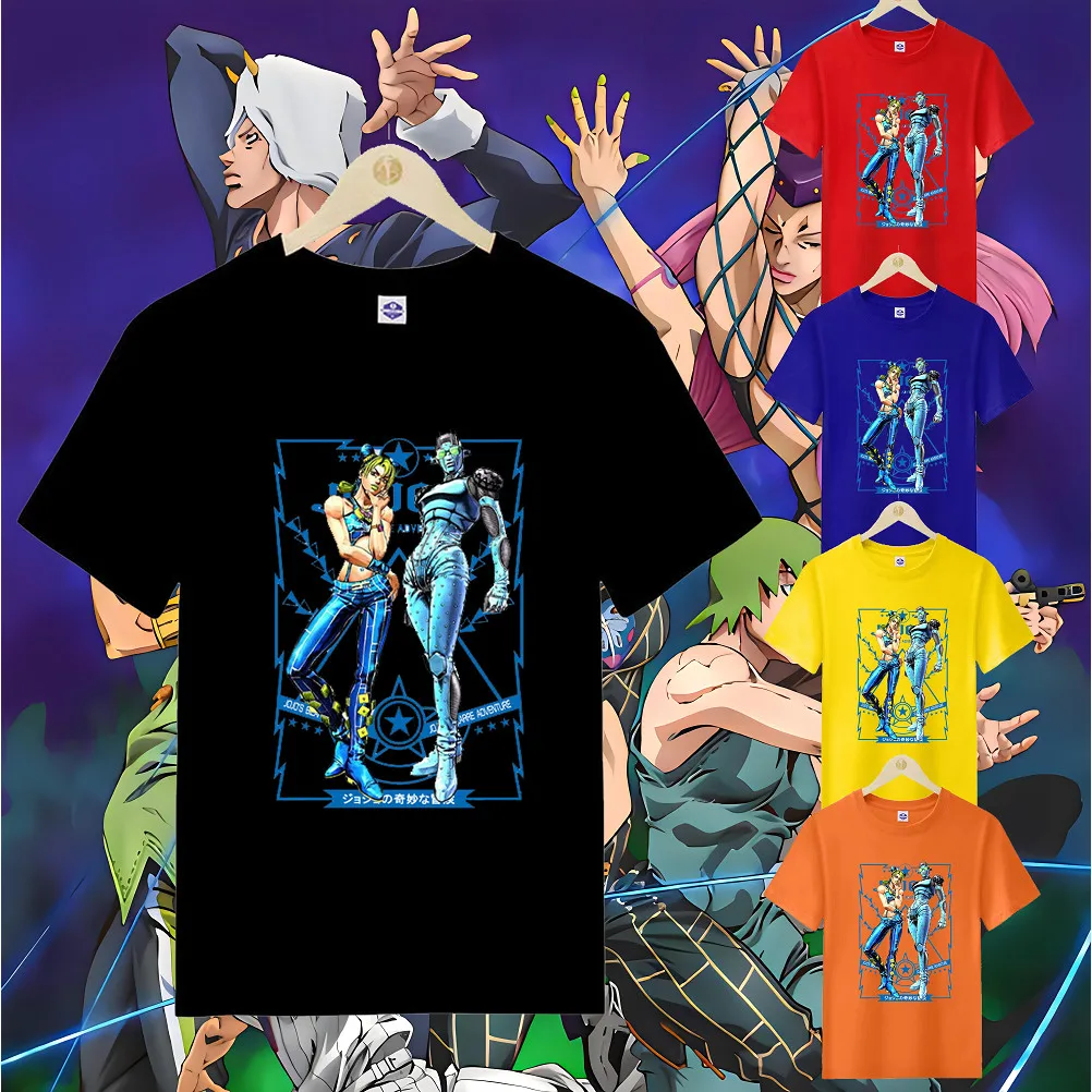 JoJo’s Bizarre Adventure Stone Ocean T-shirt For Men Women Black Blue Red Yellow Tees Round Neck Unisex T Shirt Tops