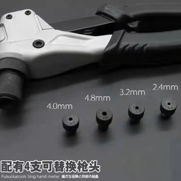 Pistola per rivetti singola di grado per uso domestico da 8 pollici per rivetti a trazione Pistola per chiodi per rivetti manuale Macchina per rivettatura industriale in acciaio inossidabile