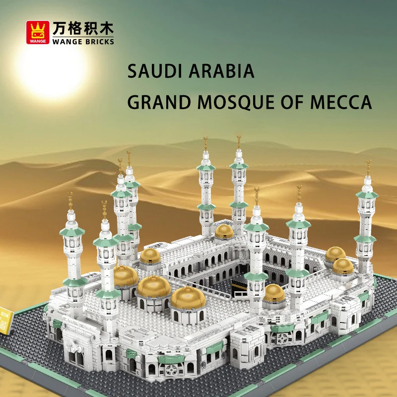 2291PCS Creativo Grande Moschea della Meca Building Blocks Architettura Mattoni da costruzione Giocattolo regalo per bambini adulti