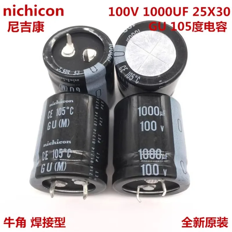 

2PCS/10PCS Nichicon GU/GY 25x30mm 100V1000uF Snap-in PSU Capacitor