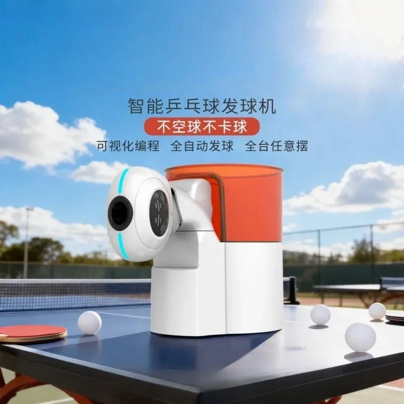 Table Tennis Serve Machine Intelligent Automatic Visual Programming Trainer Portable Serve