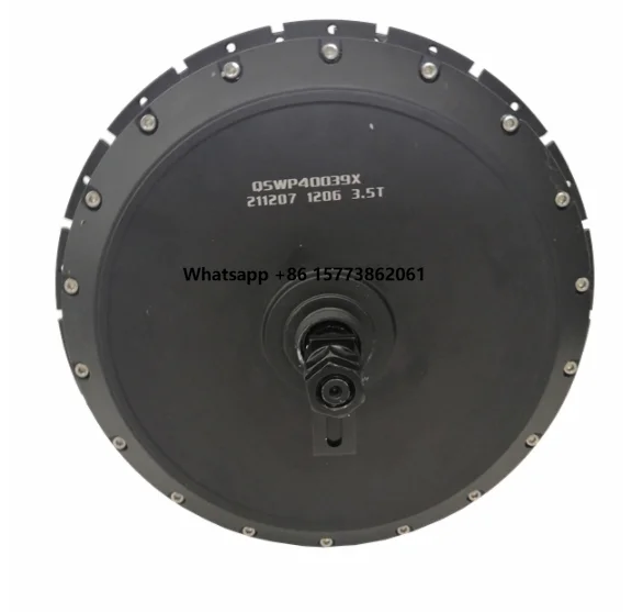 150mm Dropout 17*1.85inch QS273 40H 8000W Motorwheel 3T 3.5T 5T Electric Motorcycle Hub Motorwheel with Single Freewheel