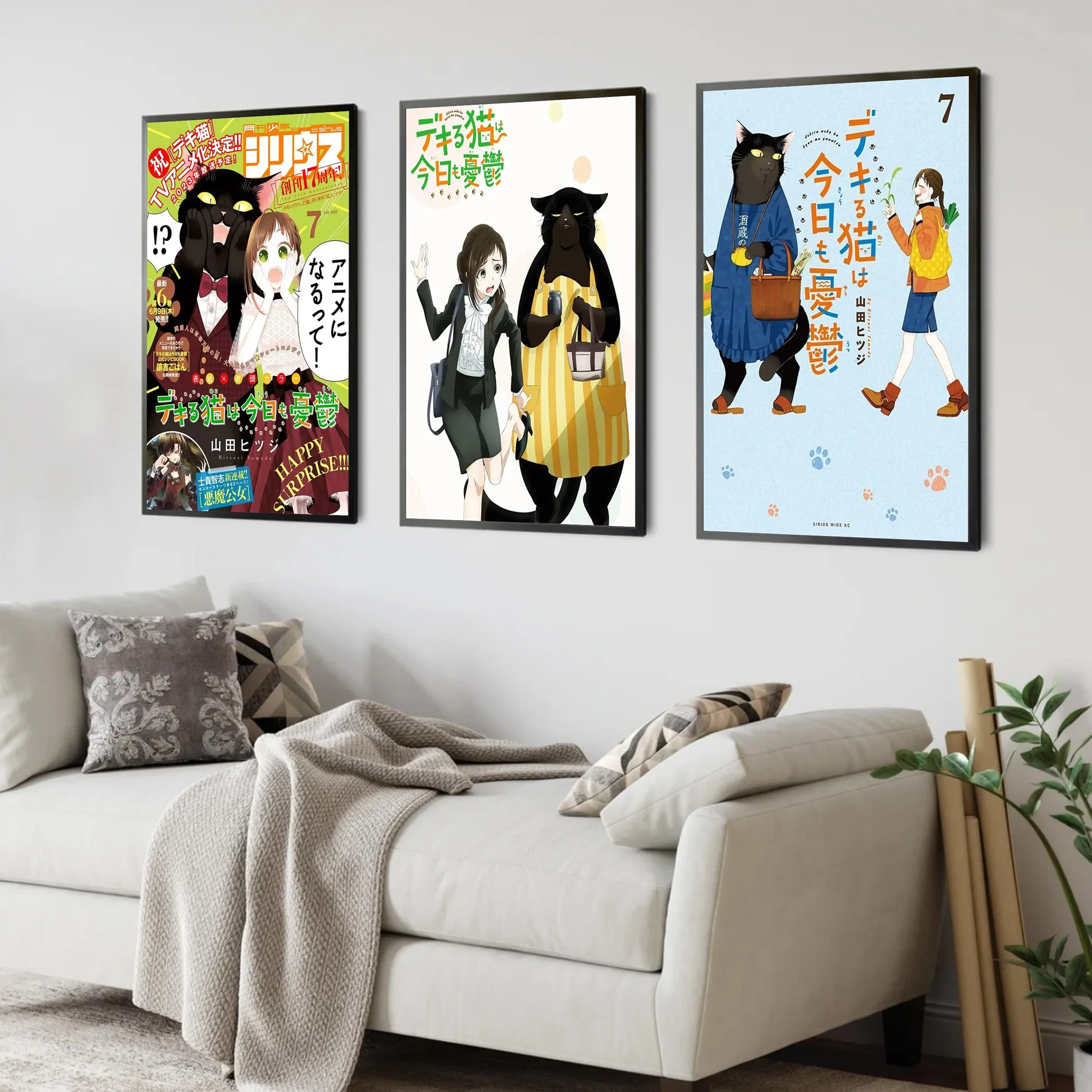 Cartoon Japanese Hot Comics The Capable Cat Is Also Depressed Today Art Home Wall Poster Aesthetics Kids Room Decoration Canvas