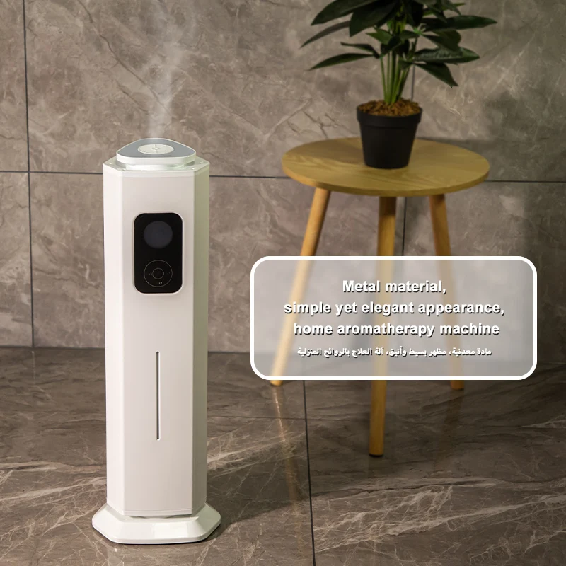 NAMSTE Essential Oil Diffuser APP Intelligent Control Hotel Aroma Oil Aromatic Fragrance Device Electric Scent Diffuser For Home