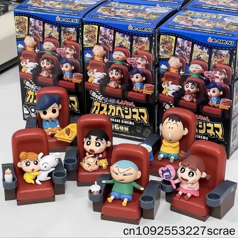 

RE-MENT Genuine Crayon Shin-Chan Miniature Scene Kasukabe Cinema Theatre Blind Box Trendy Desktop Ornament Collection Toy Gifts