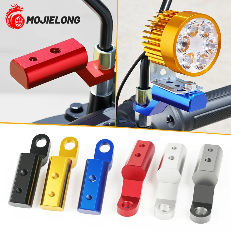 

Motorcycle Aluminum Alloy Phone Holder Rearview Mirror Extension Bar Electric Bike Headlight Mounting Bracket