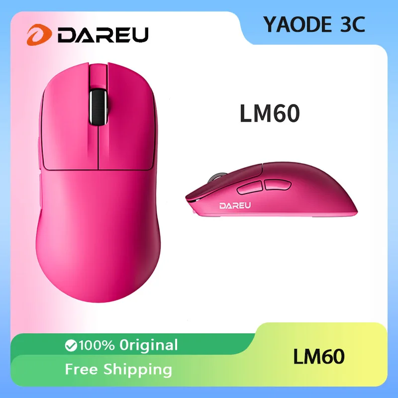 

Беспроводная игровая мышь DAREU LM60, частота отката 1000 Гц, датчик AM-WL с низкой задержкой, беспроводное подключение Bluetooth 2,4G для офиса FPS
