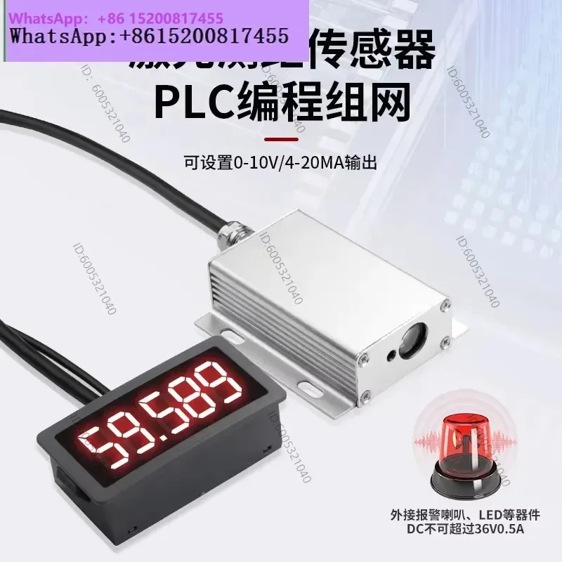 1PCS High Precision Ranging Sensor Analog 4-20mA 0-10V Industrial Module with TTL RS485 Serial Port for Distance Measurement