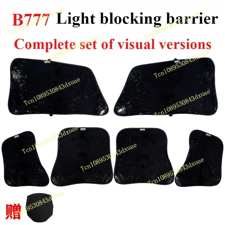 B777 complete set of visible and invisible sunshade blocks