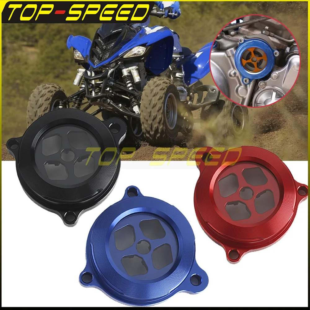 

Масляный фильтр двигателя ATV, прозрачная крышка для Yamaha Raptor 700 2006-2022 RAPTOR 700R 2009-2022, аксессуары для защиты двигателя мотоцикла