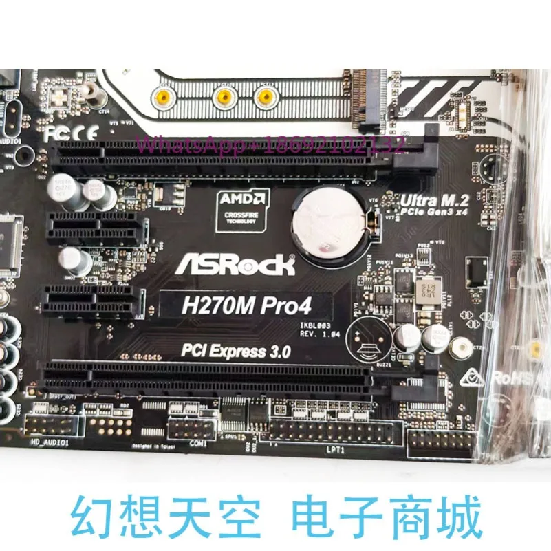H270M Pro4 with Dual M.2 Slots, 6 SATA Ports,