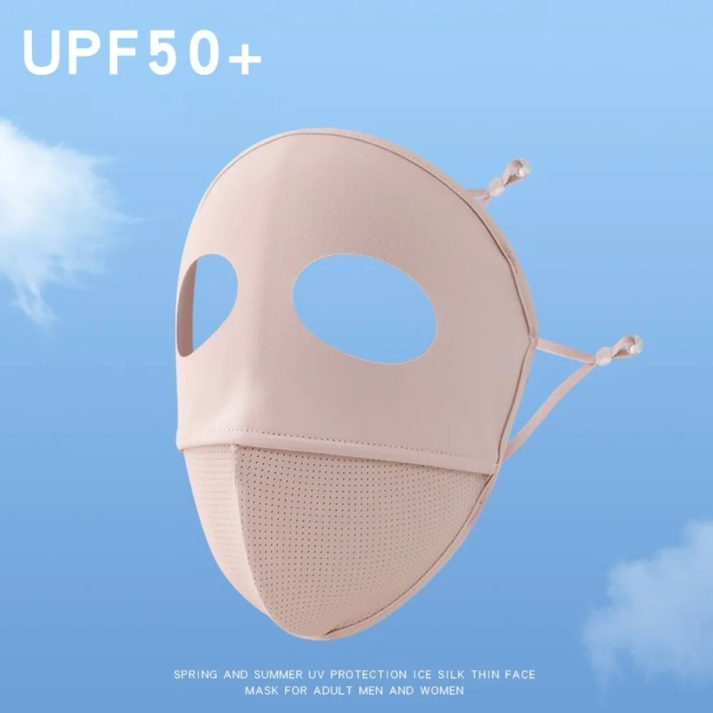 

New Breathable Ice Silk Mask Anti-UV Traceless Sunscreen Mask Face Veil Outdoor Sports