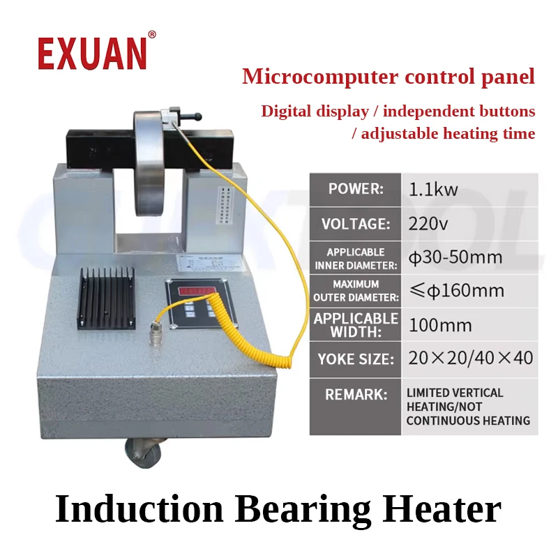 

1.1KW/2.2KW Electromagnetic Induction Eddy Current Heater Smart High Frequency Portable Microcomputer Bearing Mounting Heater