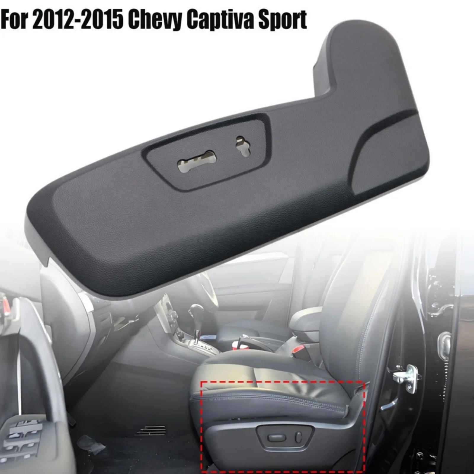 

Накладка на панель переключателей водительского сиденья 23217281 для Chevrolet Captiva Sport 2012-2015, черные аксессуары