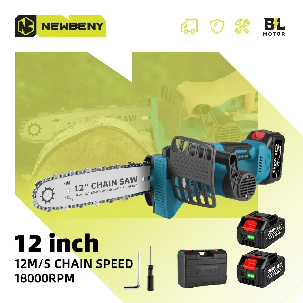 NEWBENY 12 Inch Brushless Electric Chainsaw Cordless Efficient Wood Cutting Garden Logging Saw Tools For Makita 18V Battery