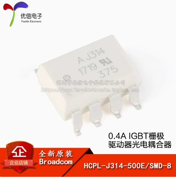 16 Uds Original HCPL-314J-500E SOIC-16